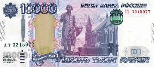 1⃣ Стикер «banknotesrf» для Telegram