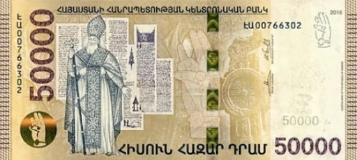 💷 Стикер «banknotesrf» для Telegram