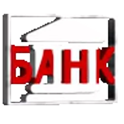 🏦 Эмодзи «Banners» для Telegram