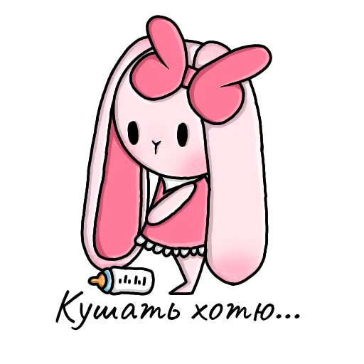🤤 Стикер «Ba Dom Kitty» для Telegram