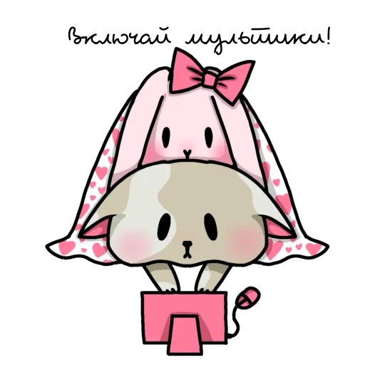 👀 Стикер «Ba Dom Kitty» для Telegram