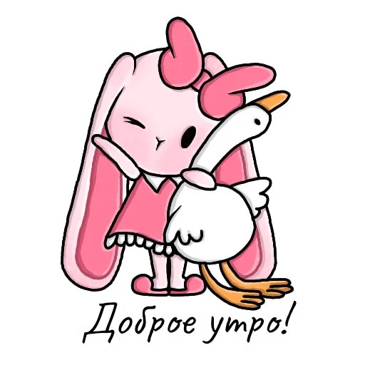 Стикерпак Ba Dom Kitty для Telegram