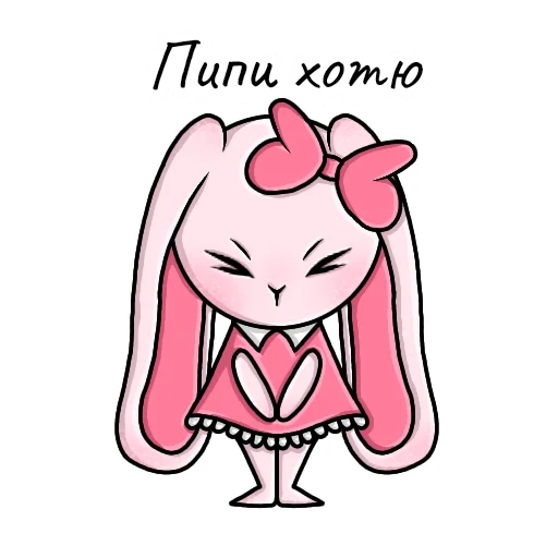 🚽 Стикер «Ba Dom Kitty» для Telegram