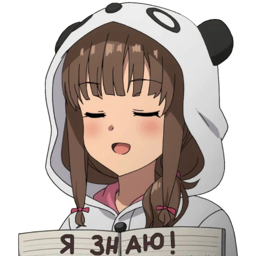 😁 Стикер «Bunny Girl&;s Dream2» для Telegram
