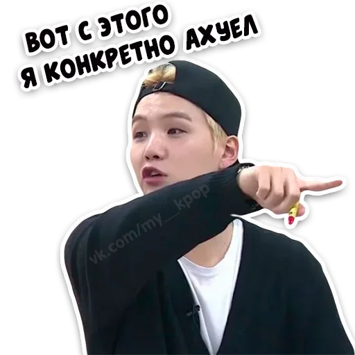 😟 Стикер «bantantan» для Telegram