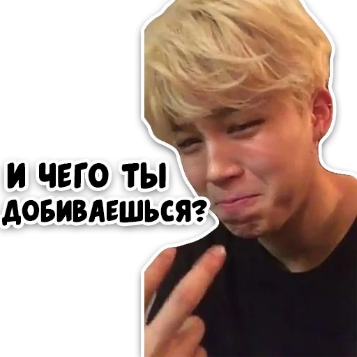 🤕 Стикер «bantantan» для Telegram