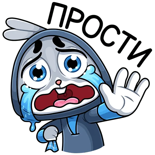😞 Стикер «Банзайка» для Telegram
