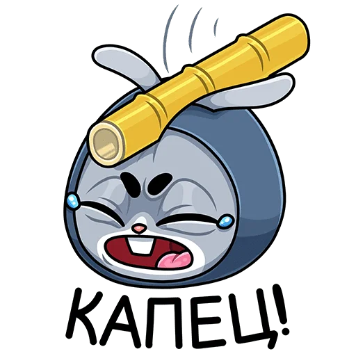 ☹️ Стикер «Банзайка» для Telegram