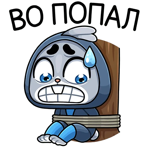 😅 Стикер «Банзайка» для Telegram