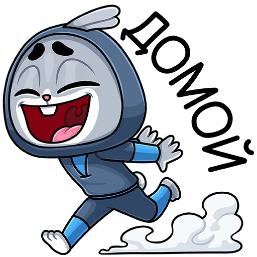 🏠 Стикер «Банзайка» для Telegram