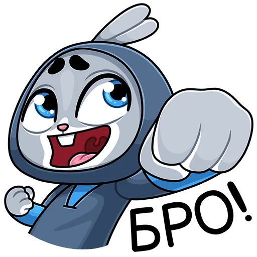 😎 Стикер «Банзайка» для Telegram
