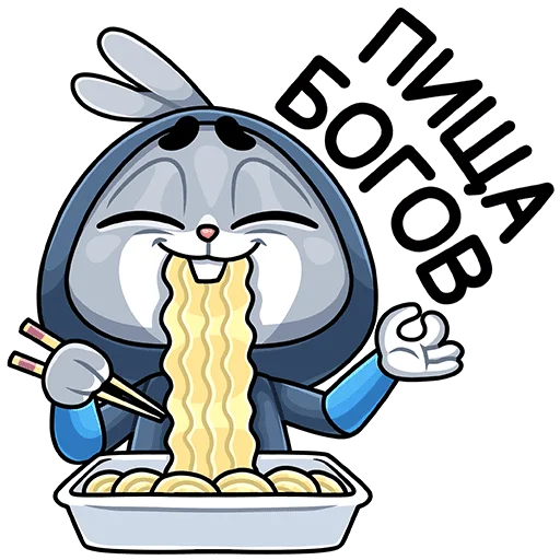 🍜 Стикер «Банзайка» для Telegram