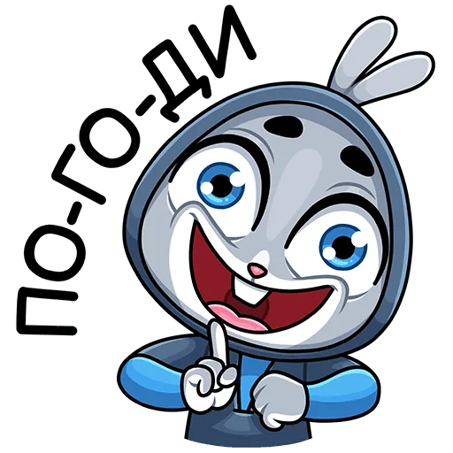 🛑 Стикер «Банзайка» для Telegram