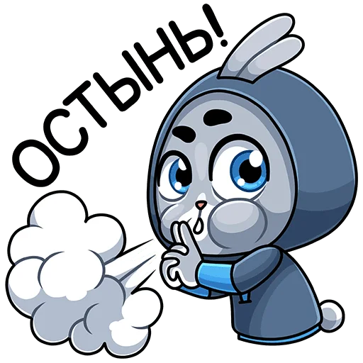 🤨 Стикер «Банзайка» для Telegram