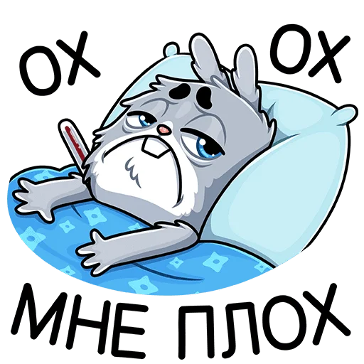 😿 Стикер «Банзайка» для Telegram