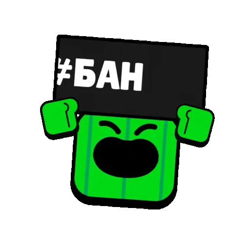 🔥 Стикер «Baobab Pins» для Telegram