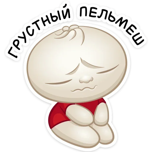 😟 Стикер «Бао» для Telegram