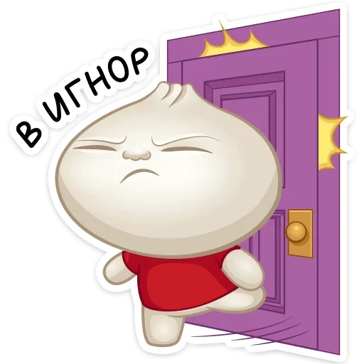 🙁 Стикер «Бао» для Telegram