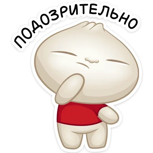 😩 Стикер «Бао» для Telegram