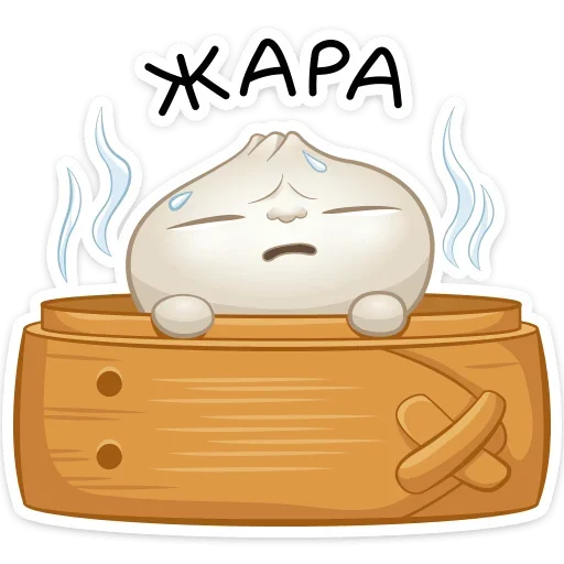 😎 Стикер «Бао» для Telegram