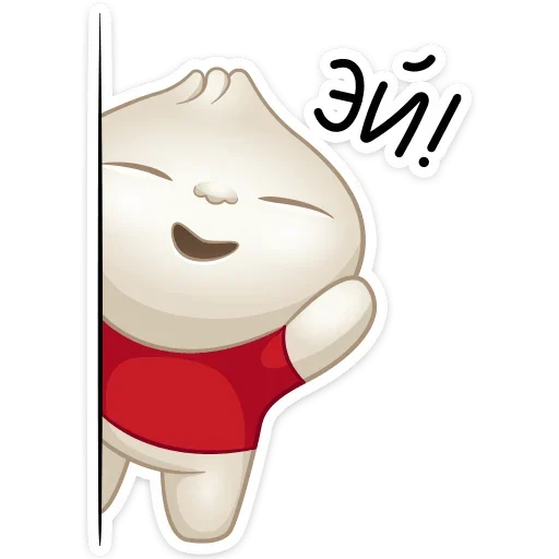 😕 Стикер «Бао» для Telegram
