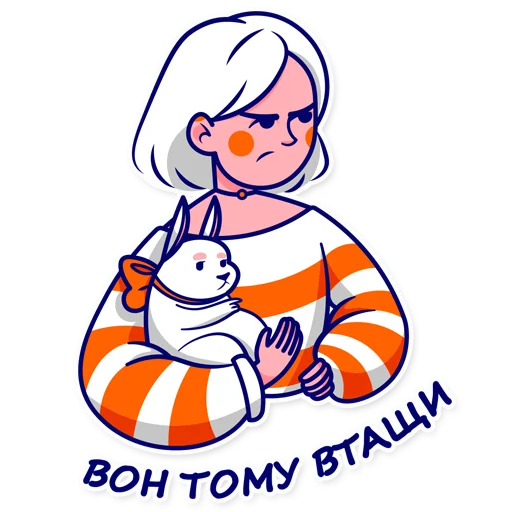 😡 Стикер «Masha&Bao» для Telegram