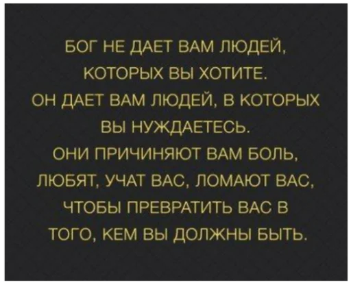 🧐 Стикер «Как вариант» для Telegram