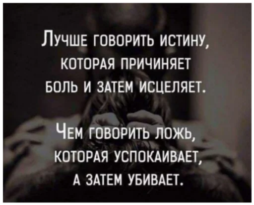 🧐 Стикер «Как вариант» для Telegram