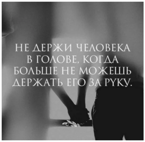 🧐 Стикер «Как вариант» для Telegram