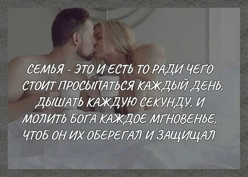 🧐 Стикер «Как вариант» для Telegram