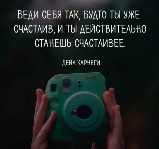🧐 Стикер «Как вариант» для Telegram