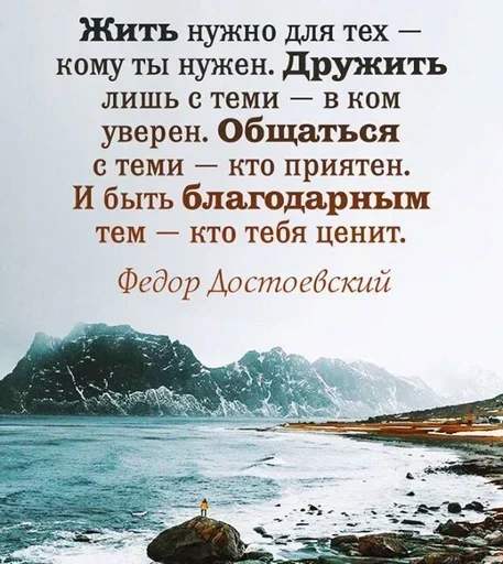 🧐 Стикер «Как вариант» для Telegram