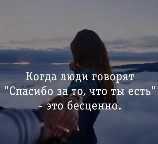 🧐 Стикер «Как вариант» для Telegram