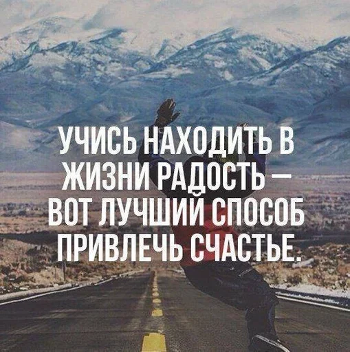 🧐 Стикер «Как вариант» для Telegram
