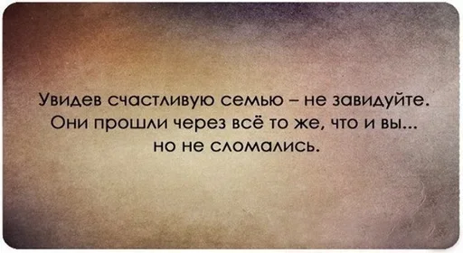 🧐 Стикер «Как вариант» для Telegram