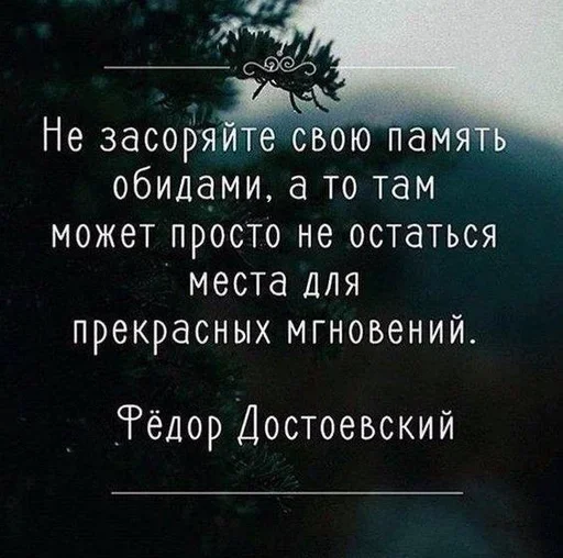 🧐 Стикер «Как вариант» для Telegram