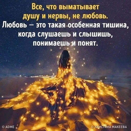🧐 Стикер «Как вариант» для Telegram