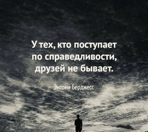 🧐 Стикер «Как вариант» для Telegram
