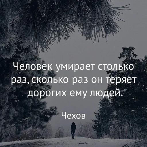 🧐 Стикер «Как вариант» для Telegram