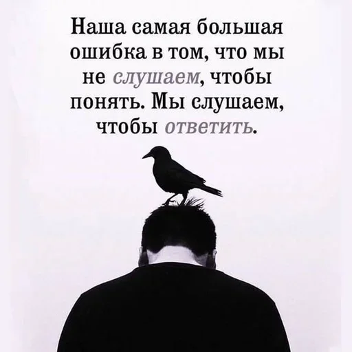 🧐 Стикер «Как вариант» для Telegram