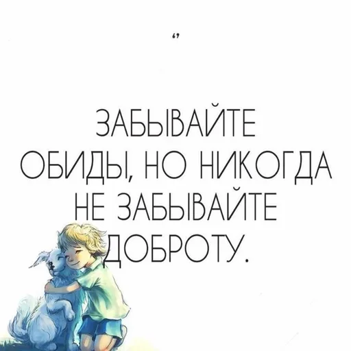 🧐 Стикер «Как вариант» для Telegram