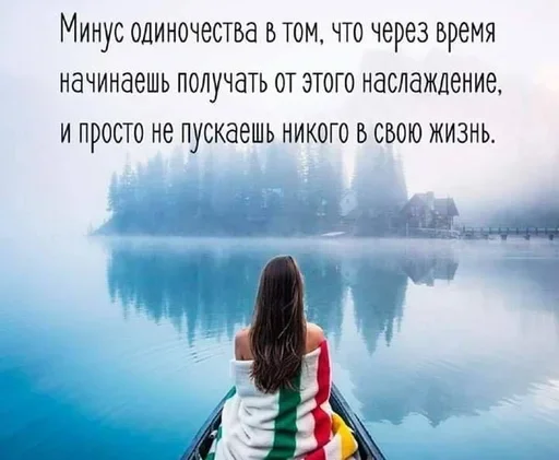 🧐 Стикер «Как вариант» для Telegram