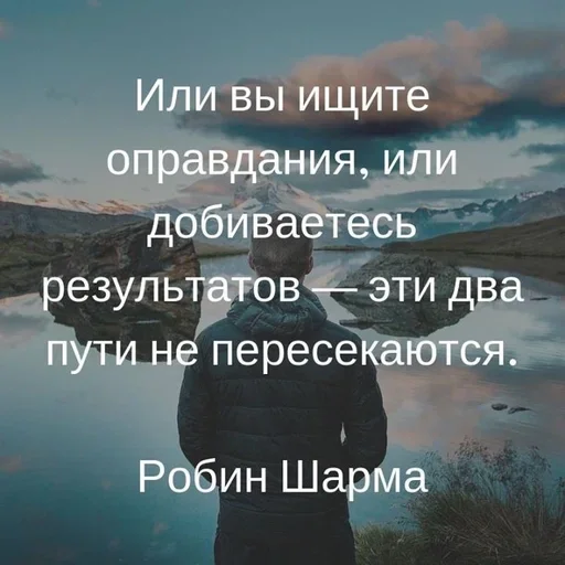 🧐 Стикер «Как вариант» для Telegram