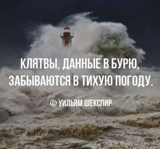🧐 Стикер «Как вариант» для Telegram