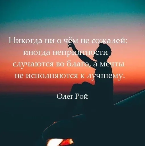 🧐 Стикер «Как вариант» для Telegram