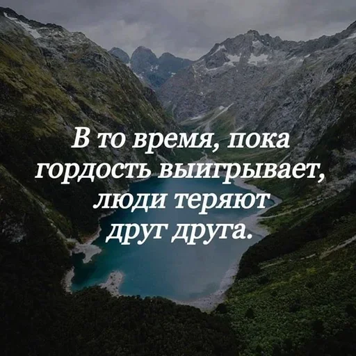 🧐 Стикер «Как вариант» для Telegram