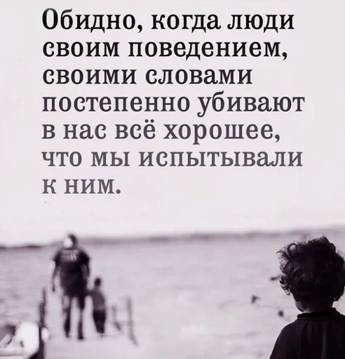 🧐 Стикер «Как вариант» для Telegram