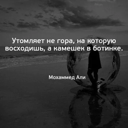 🧐 Стикер «Как вариант» для Telegram