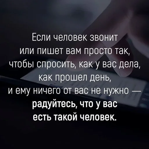 🥳 Стикер «Как вариант» для Telegram