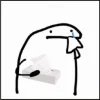 😢 Эмодзи «Bar» для Telegram